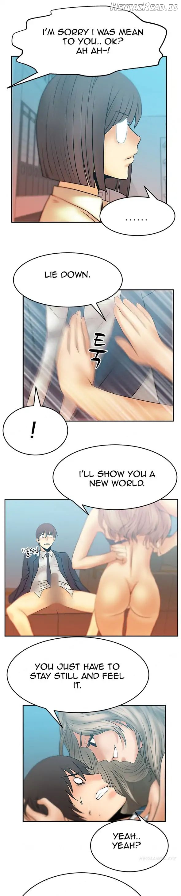 My Office Ladies Chapter 13 - page 7