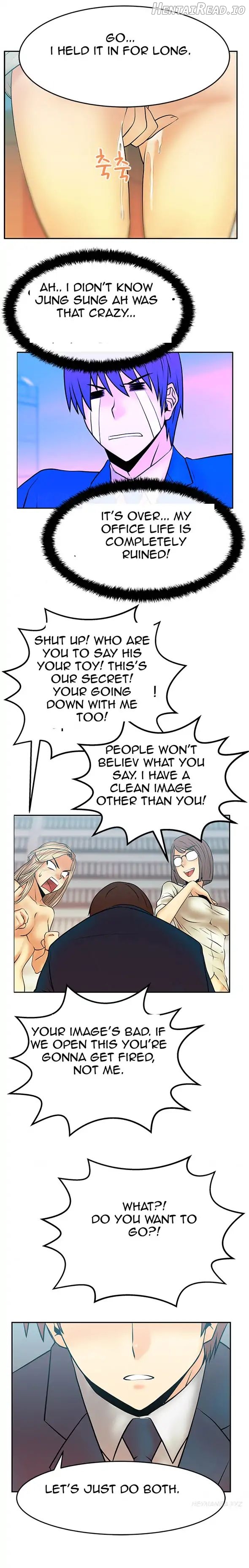 My Office Ladies Chapter 14 - page 10