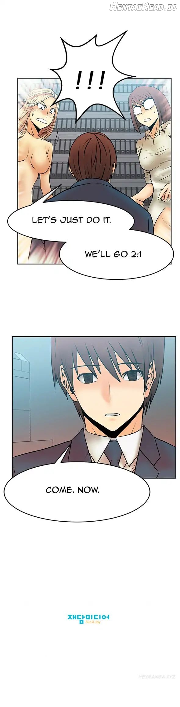 My Office Ladies Chapter 14 - page 11
