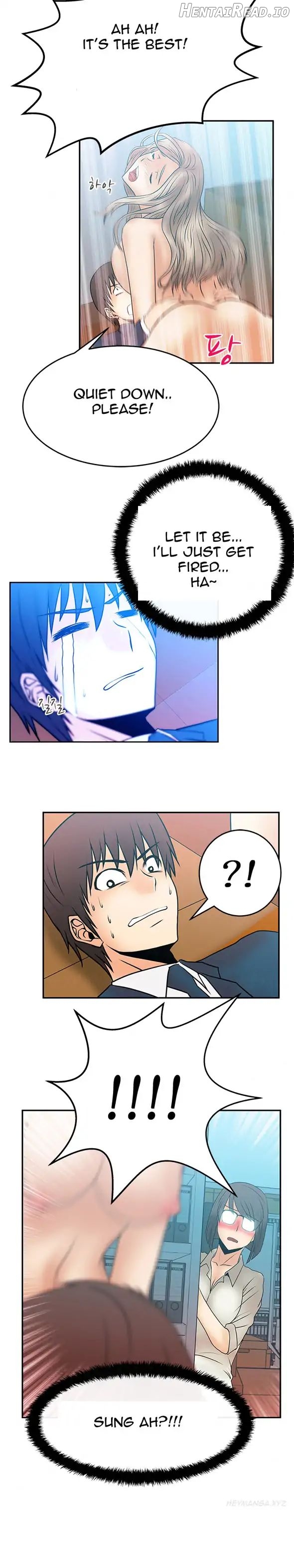My Office Ladies Chapter 14 - page 6