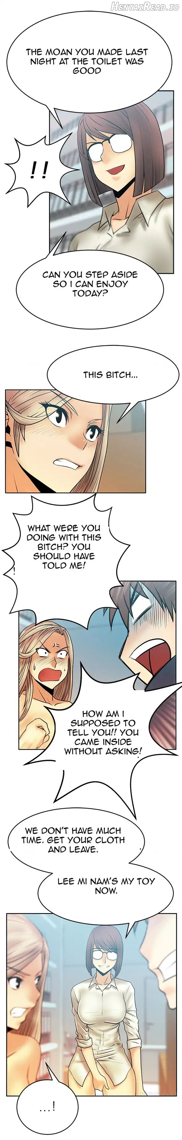 My Office Ladies Chapter 14 - page 9