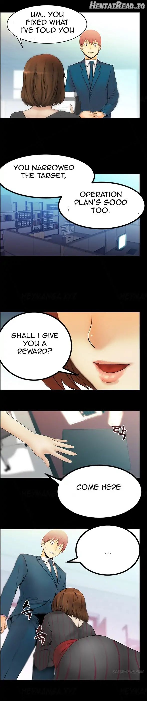 My Office Ladies Chapter 15 - page 3