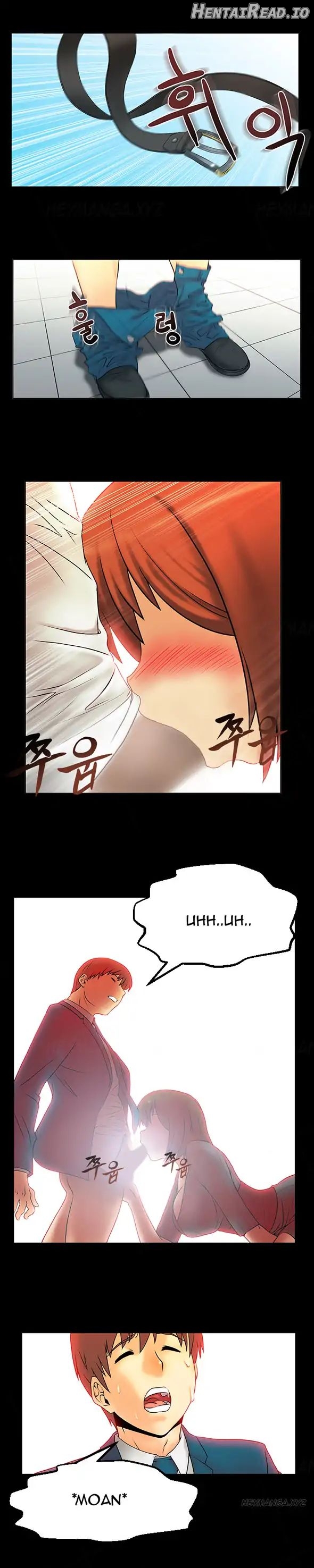My Office Ladies Chapter 15 - page 4