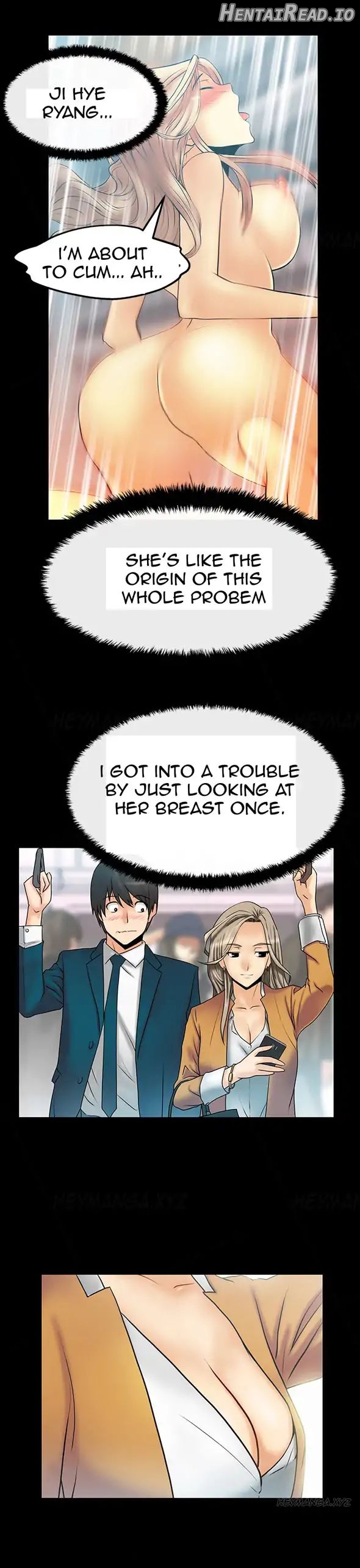 My Office Ladies Chapter 15 - page 7