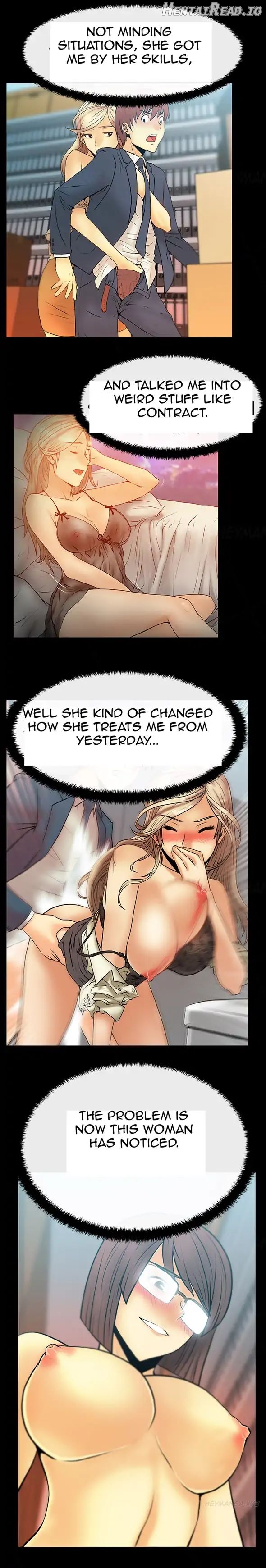 My Office Ladies Chapter 15 - page 8