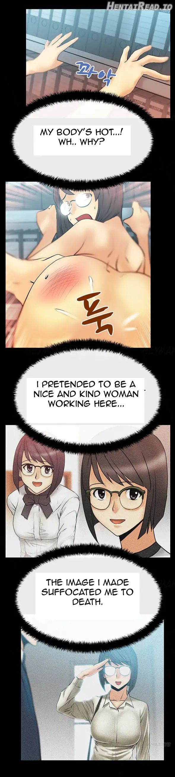 My Office Ladies Chapter 16 - page 4