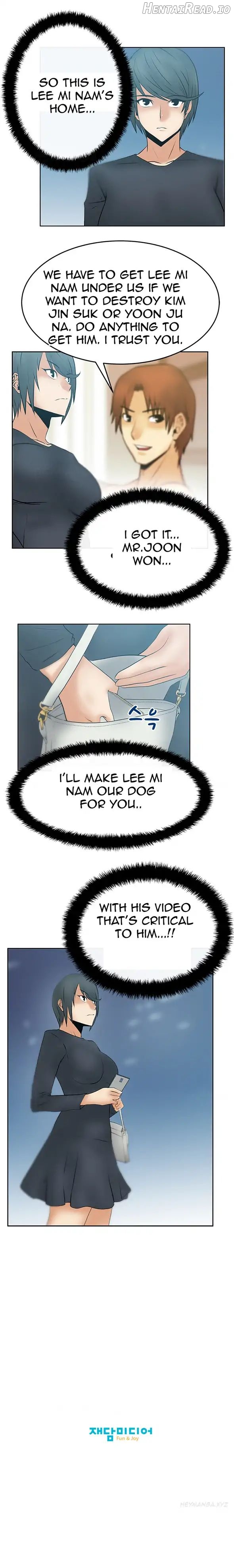 My Office Ladies Chapter 16 - page 9
