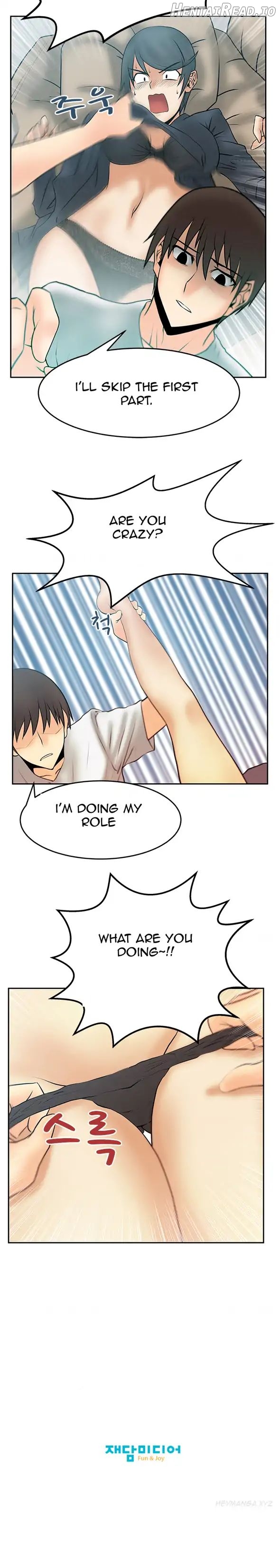 My Office Ladies Chapter 17 - page 12