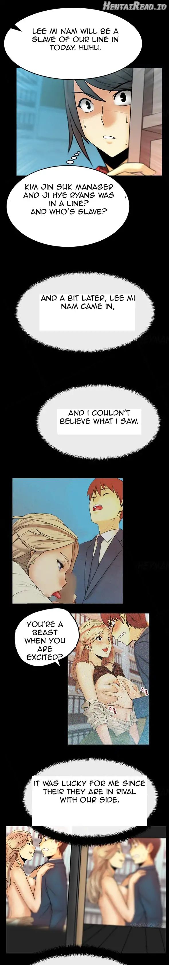 My Office Ladies Chapter 17 - page 3