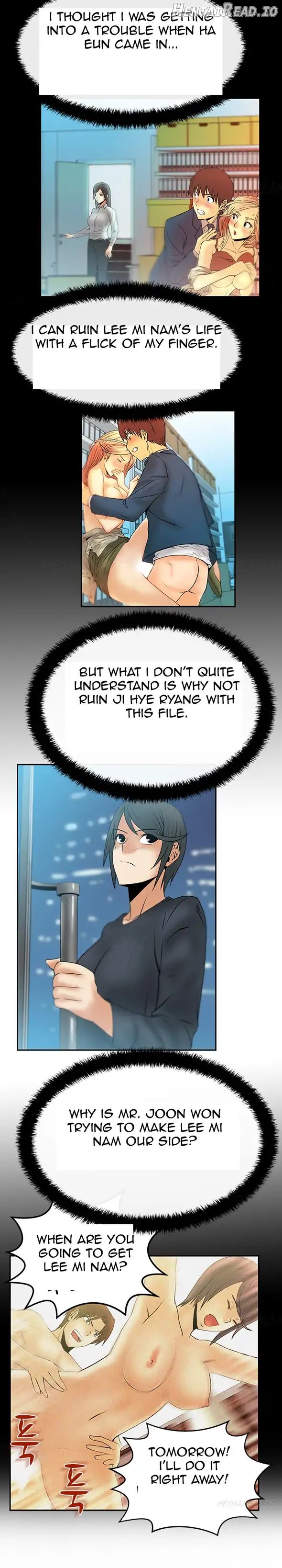 My Office Ladies Chapter 17 - page 4