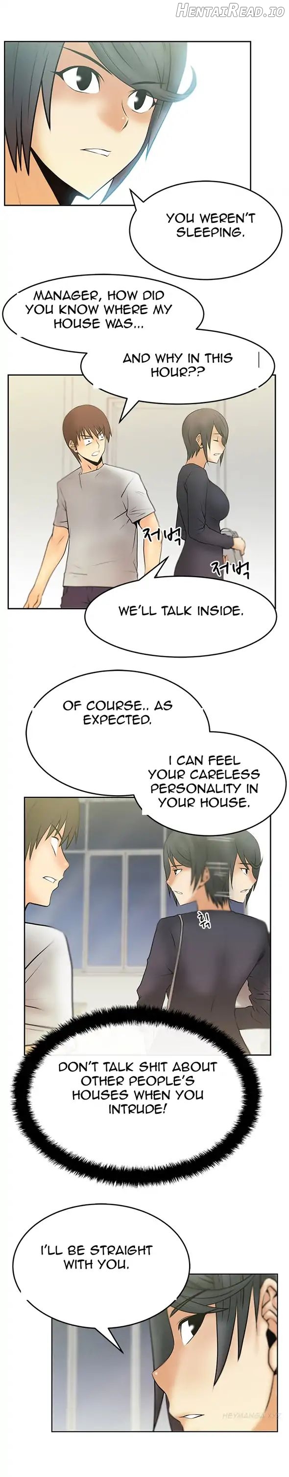 My Office Ladies Chapter 17 - page 8