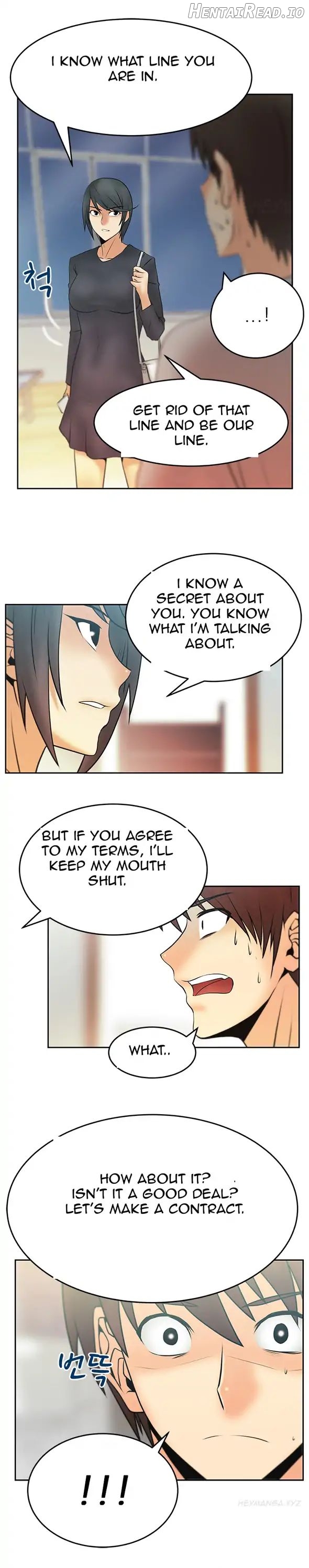 My Office Ladies Chapter 17 - page 9