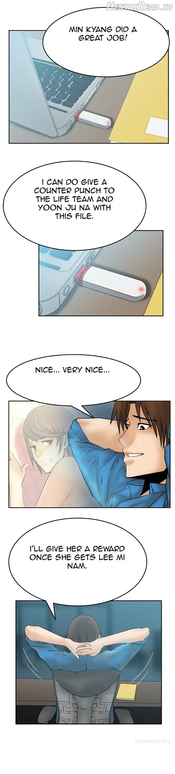 My Office Ladies Chapter 18 - page 2