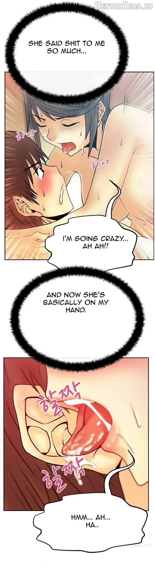 My Office Ladies Chapter 19 - page 4