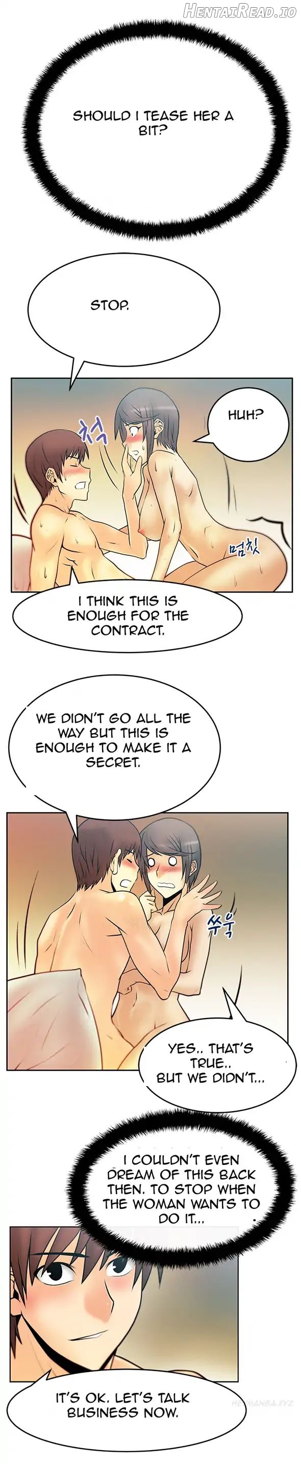 My Office Ladies Chapter 19 - page 5