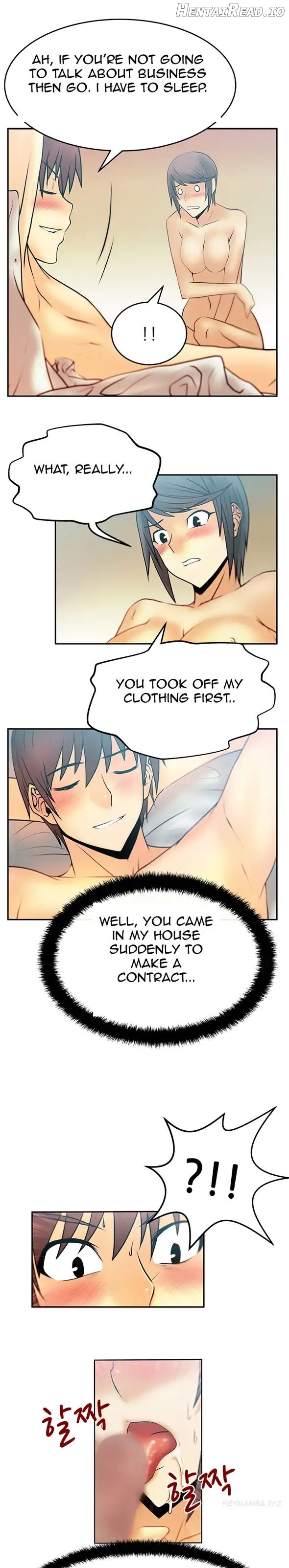My Office Ladies Chapter 19 - page 8
