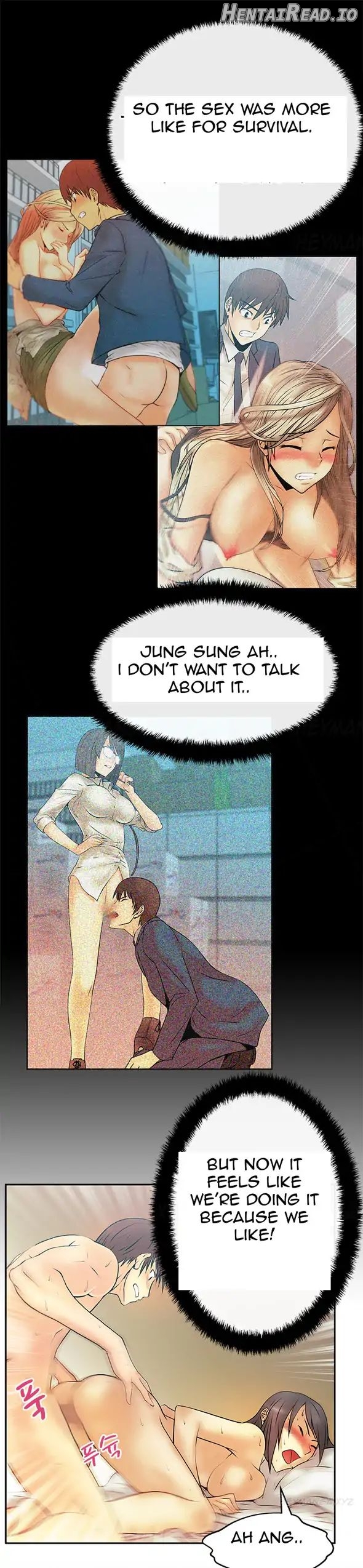 My Office Ladies Chapter 20 - page 3