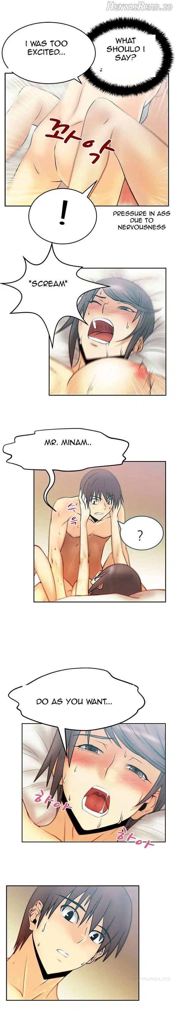 My Office Ladies Chapter 20 - page 7
