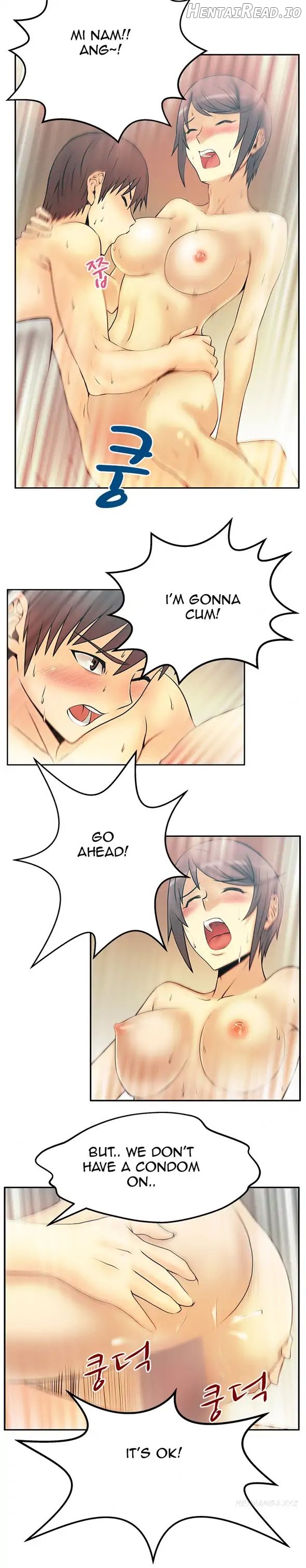 My Office Ladies Chapter 21 - page 2