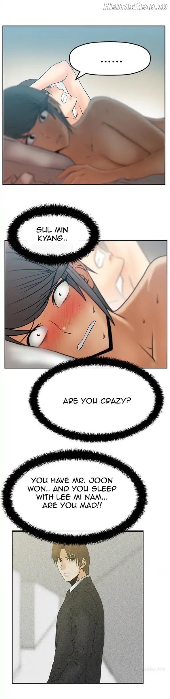 My Office Ladies Chapter 21 - page 6