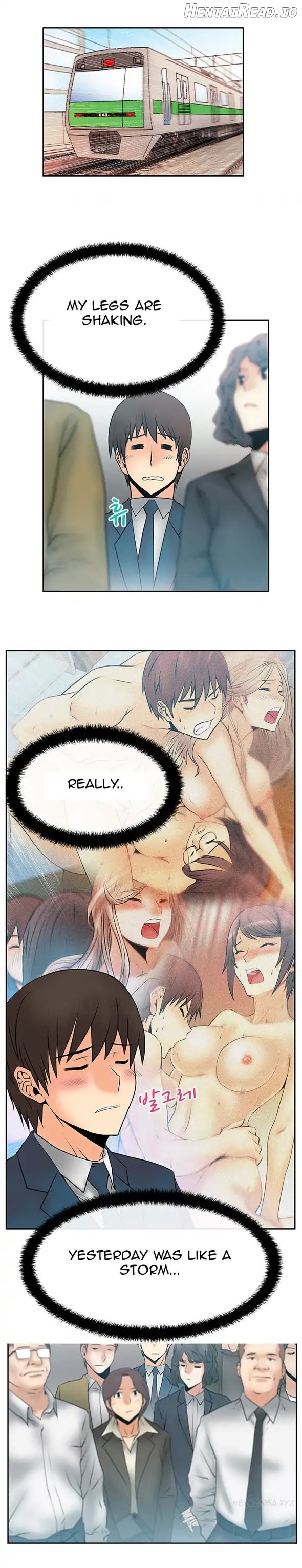 My Office Ladies Chapter 22 - page 3