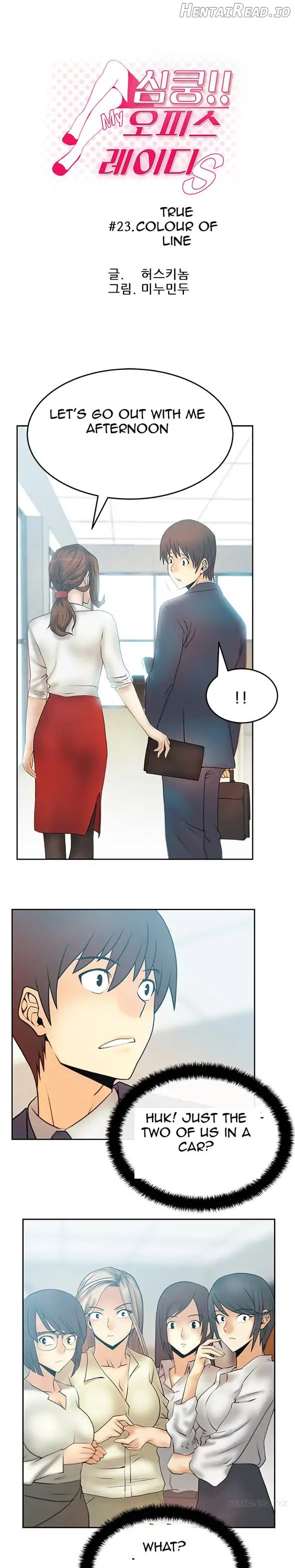 My Office Ladies Chapter 23 - page 1