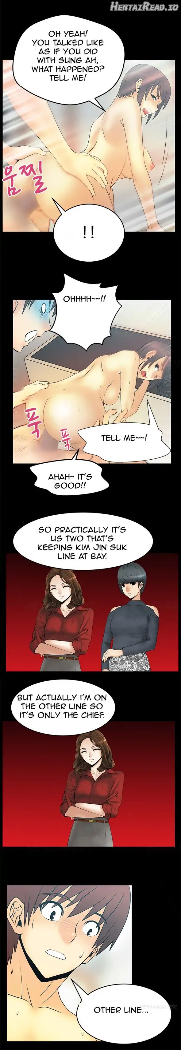 My Office Ladies Chapter 23 - page 8
