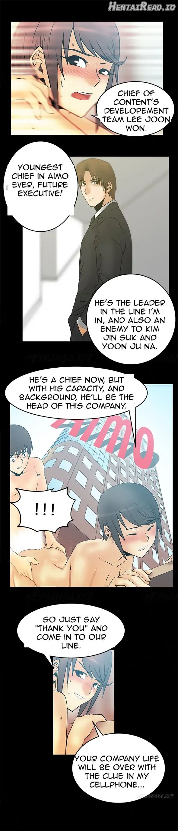 My Office Ladies Chapter 23 - page 9