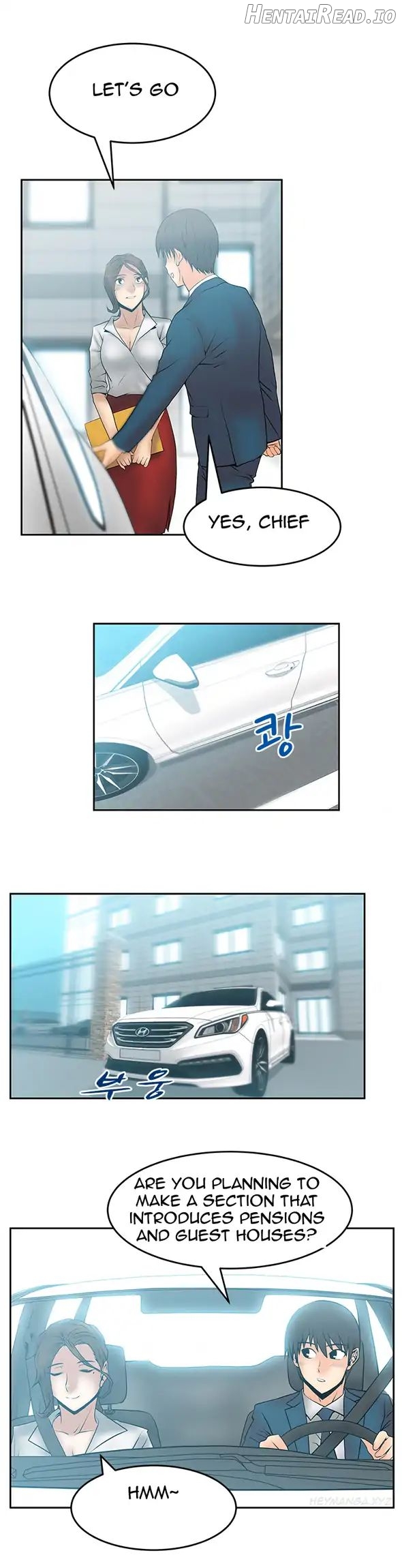 My Office Ladies Chapter 24 - page 2