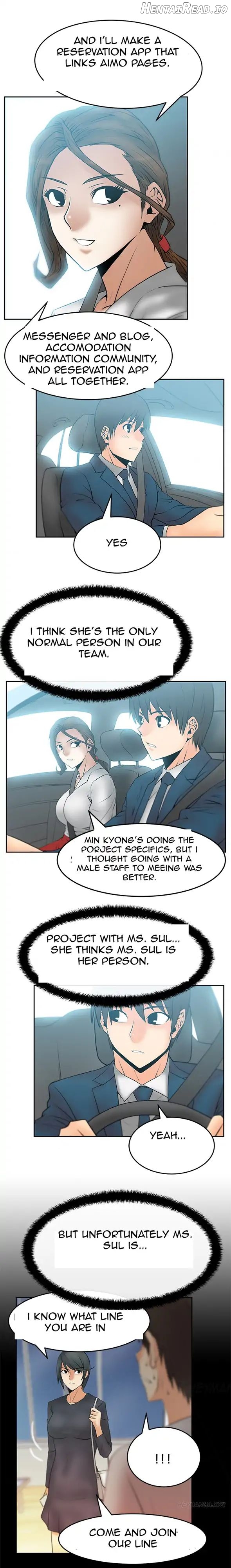 My Office Ladies Chapter 24 - page 3