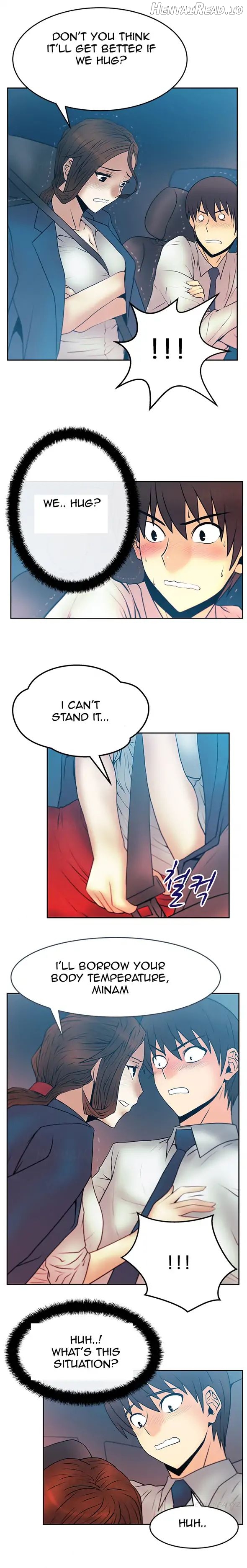 My Office Ladies Chapter 24 - page 8