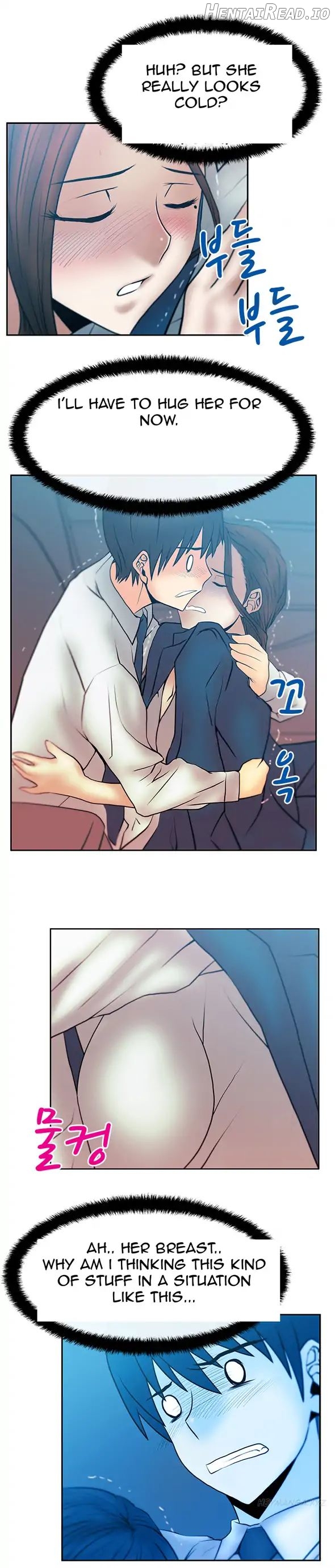 My Office Ladies Chapter 24 - page 9