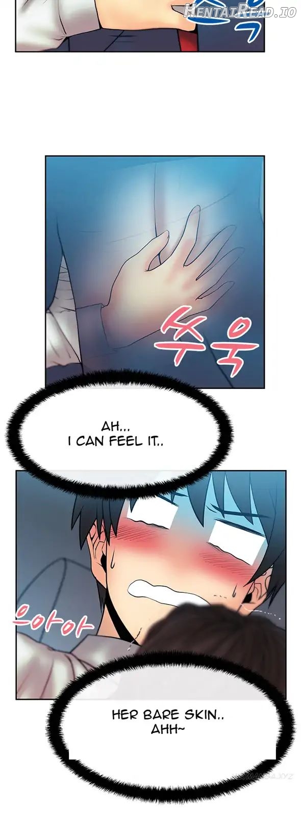 My Office Ladies Chapter 25 - page 2