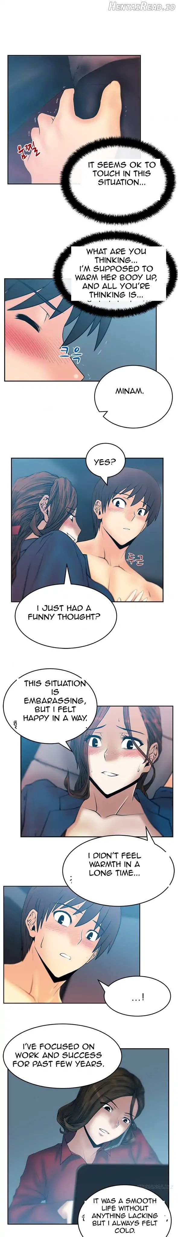 My Office Ladies Chapter 26 - page 3