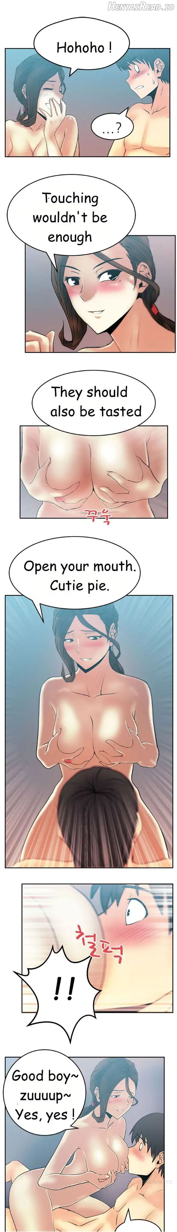 My Office Ladies Chapter 27 - page 5