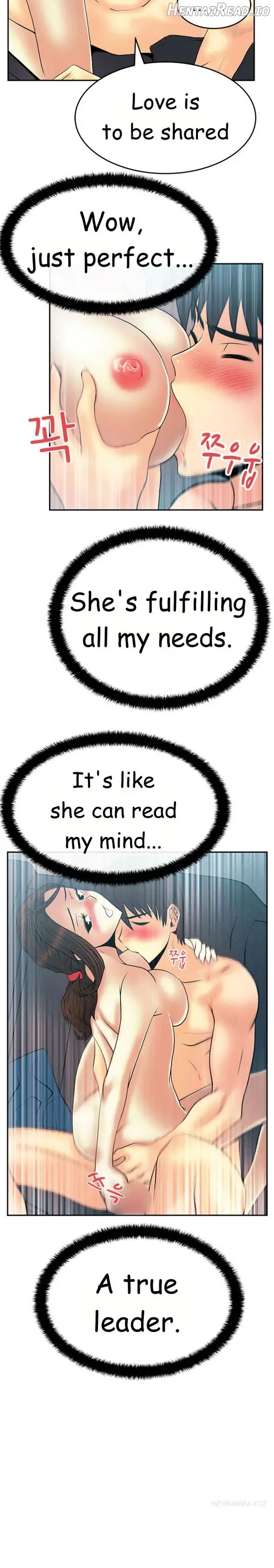 My Office Ladies Chapter 27 - page 6