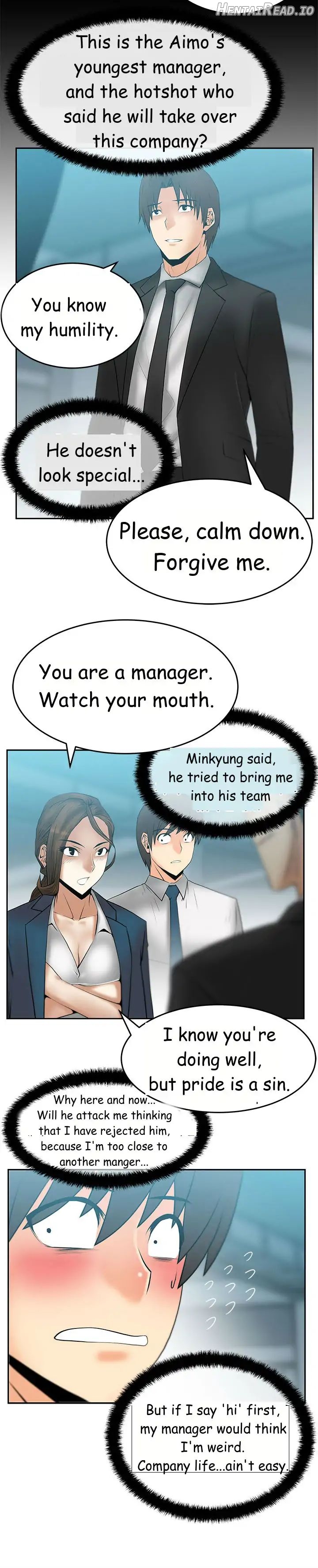 My Office Ladies Chapter 28 - page 2