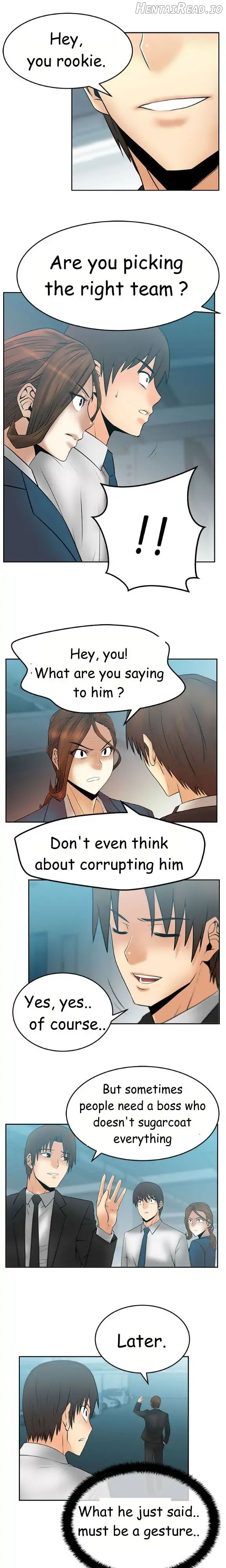 My Office Ladies Chapter 28 - page 3