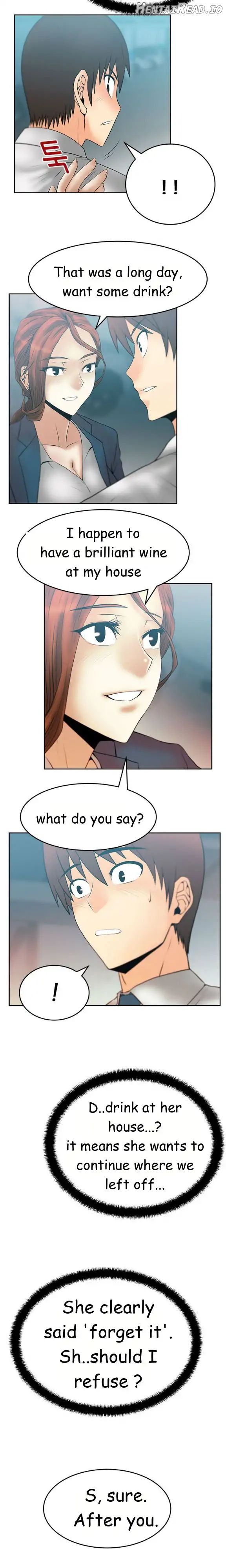 My Office Ladies Chapter 28 - page 4