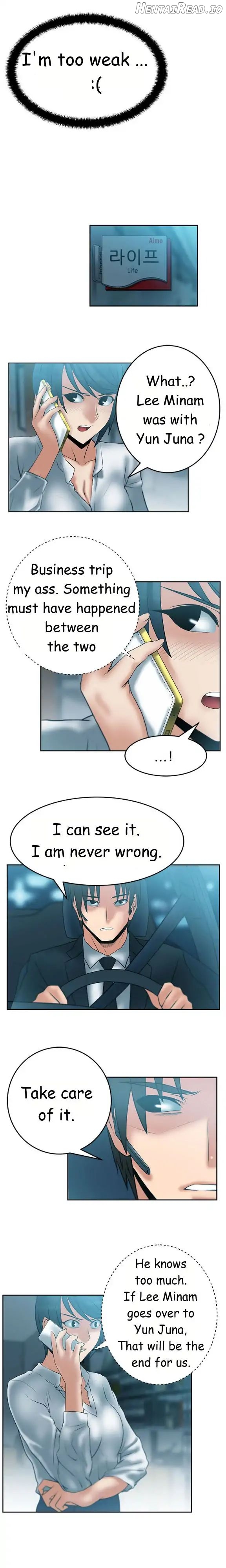My Office Ladies Chapter 28 - page 5