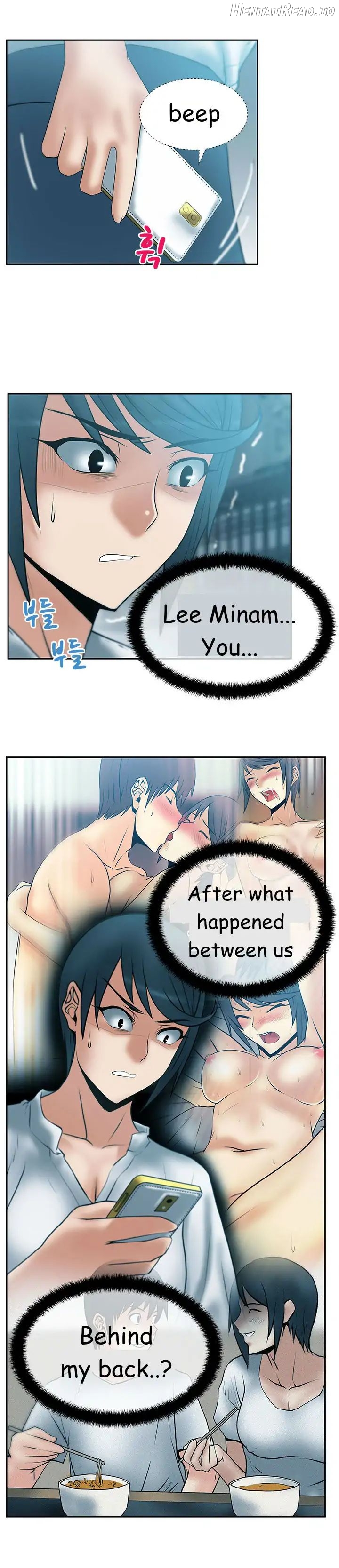 My Office Ladies Chapter 28 - page 6