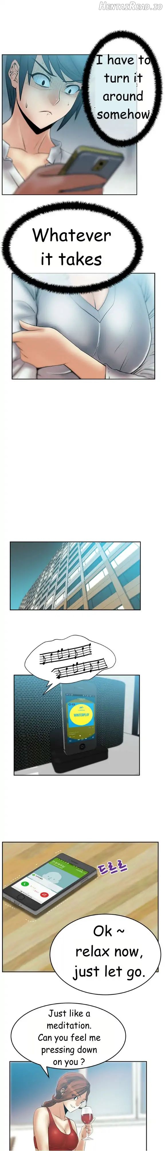 My Office Ladies Chapter 28 - page 7