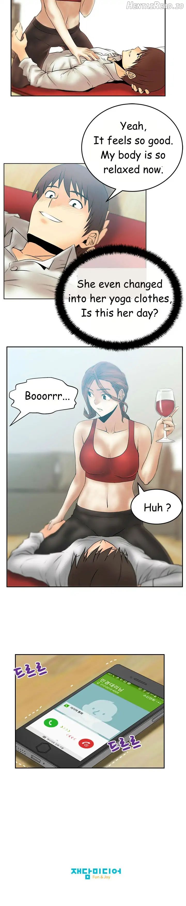 My Office Ladies Chapter 28 - page 8