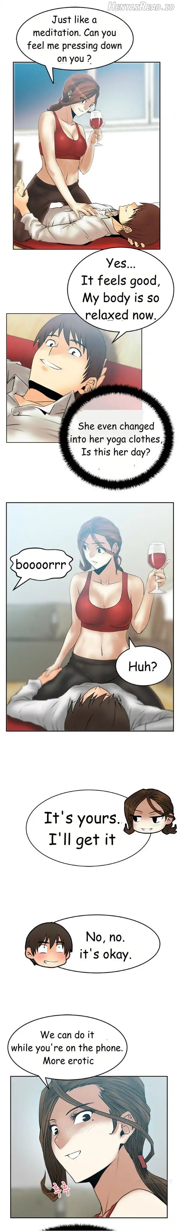 My Office Ladies Chapter 29 - page 1