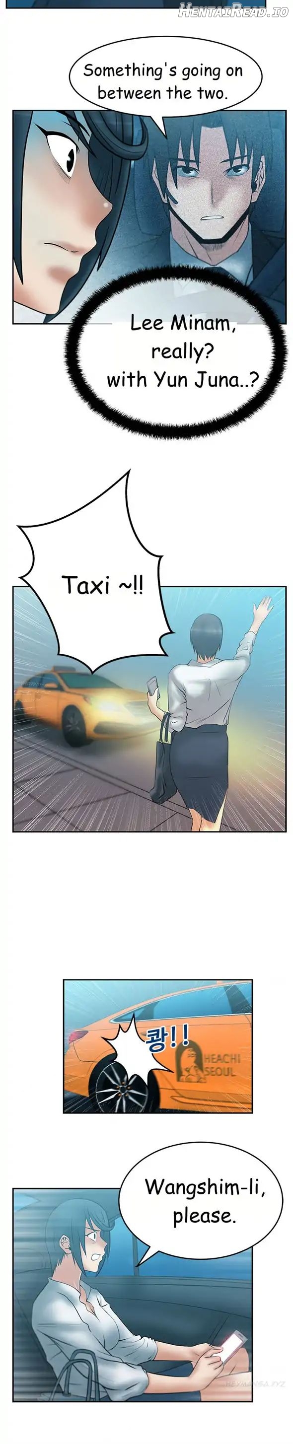 My Office Ladies Chapter 29 - page 6