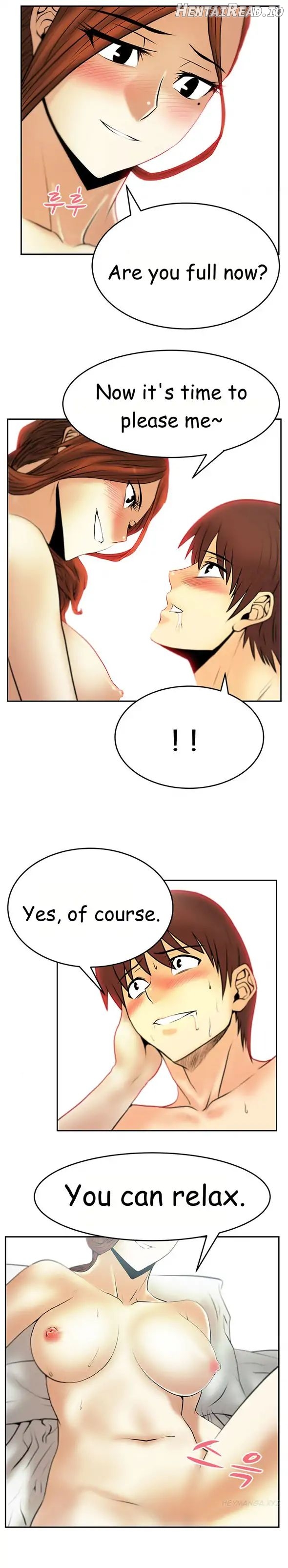 My Office Ladies Chapter 29 - page 8