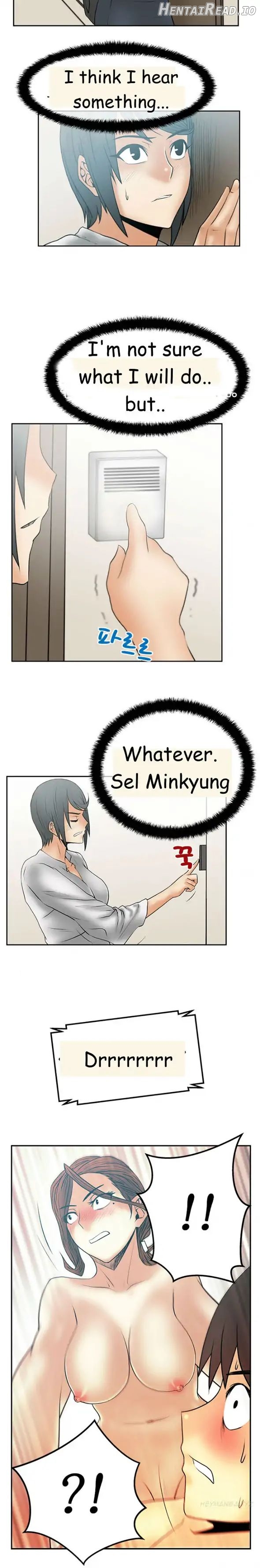 My Office Ladies Chapter 30 - page 6
