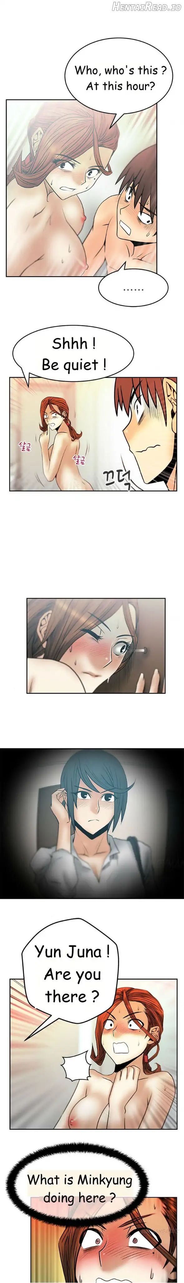 My Office Ladies Chapter 30 - page 7