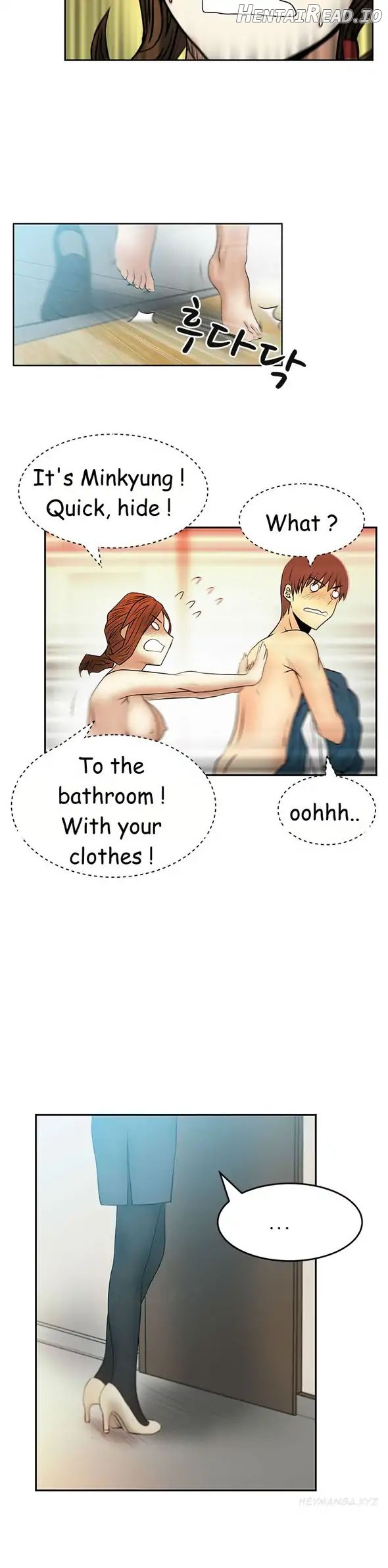 My Office Ladies Chapter 30 - page 8