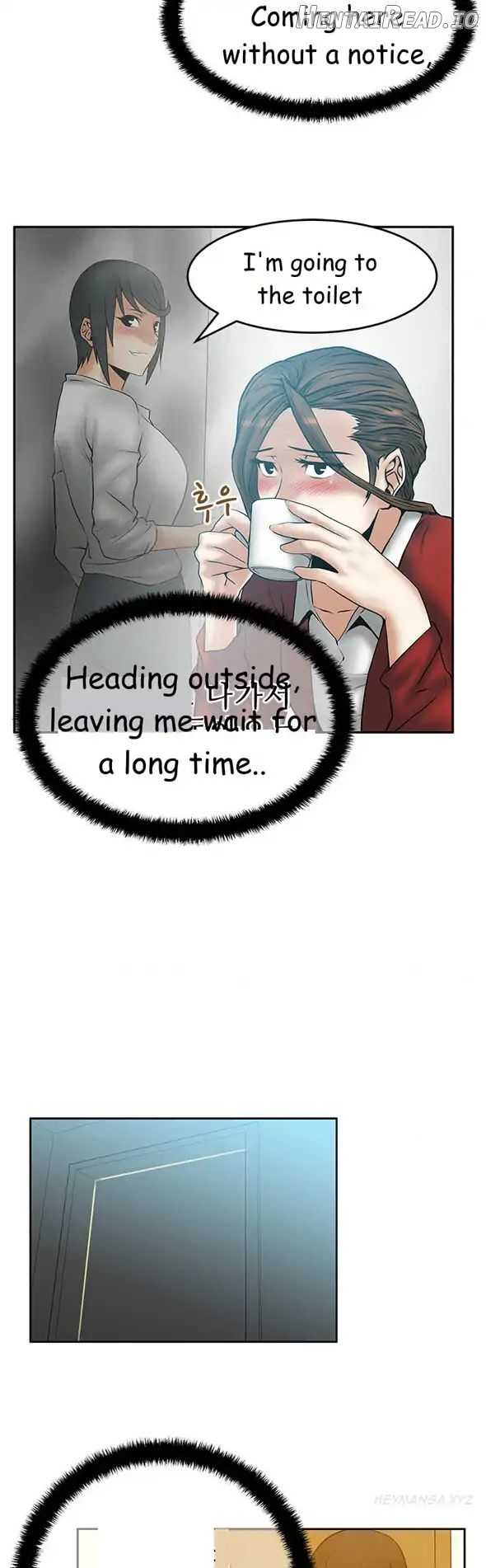 My Office Ladies Chapter 31 - page 2